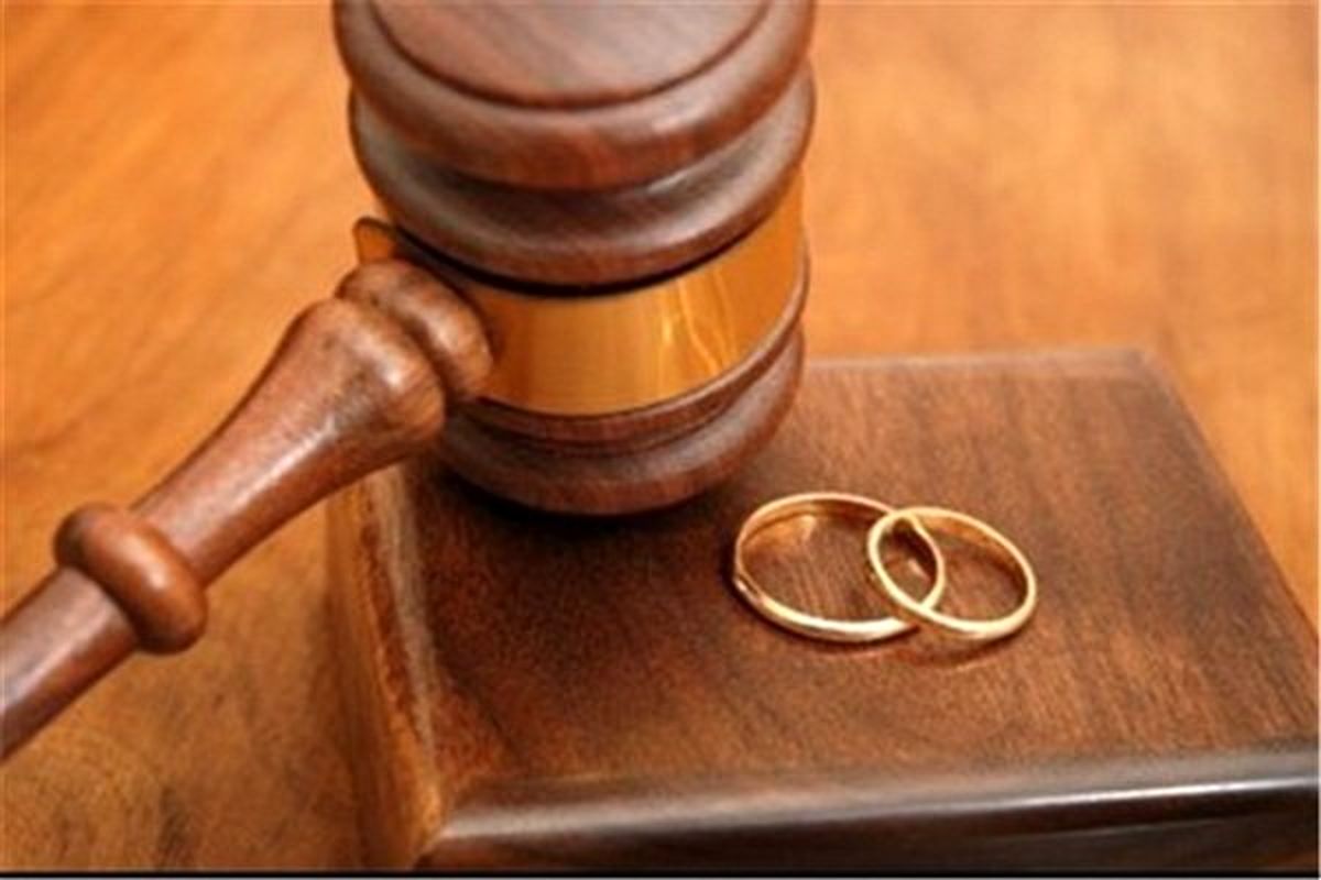 نماینده مجلس: افزایش طلاق صوری زوجین برای کسب درآمد بیشتر