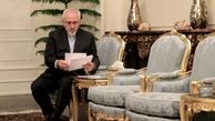 انتظار براي مذاکرات هسته اي که بيش از اندازه، بزرگ ديده مي شود