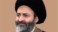 ضربه دشمنان به نظام به نام «پیمان و توافق»