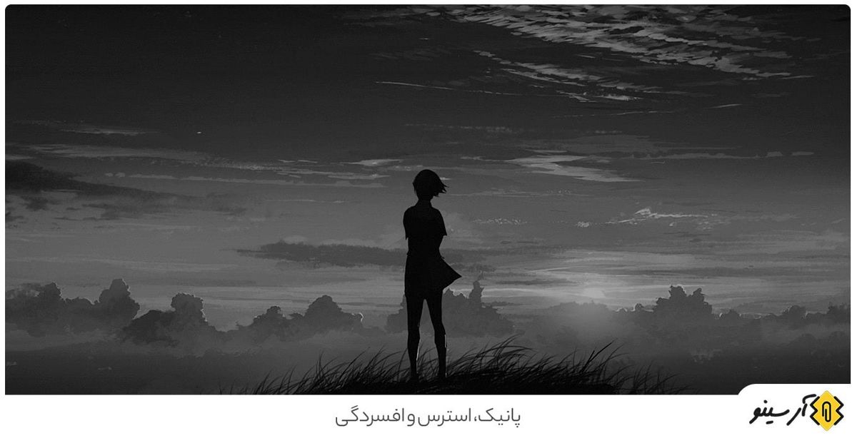 راه های درمان پانیک