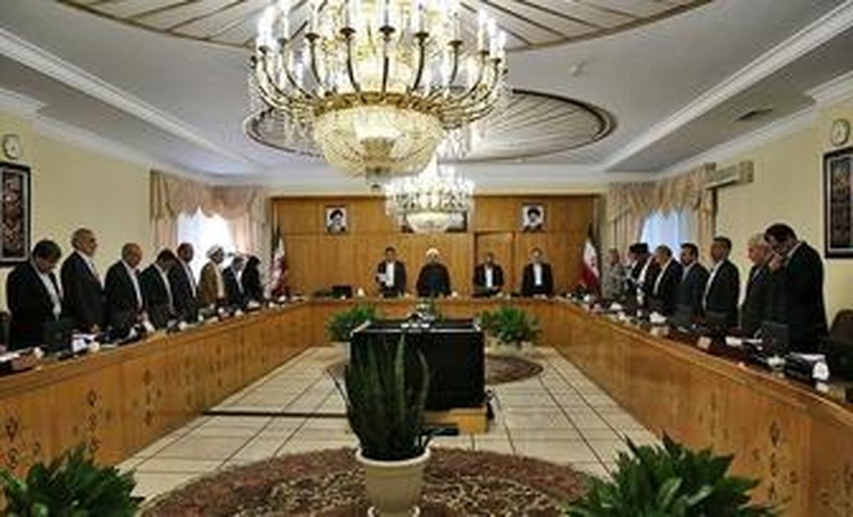 معرفی رئیس کل بیمه مرکزی