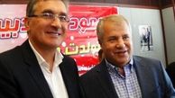 علی پروین: پرسپولیس با برانکو قهرمان لیگ برتر می‌شود