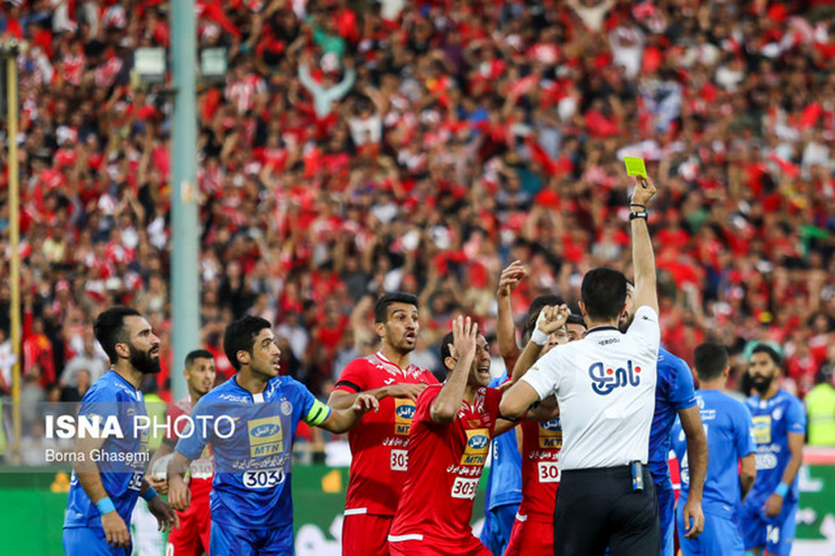 جریمه 50 و 31 میلیونی استقلال و پرسپولیس