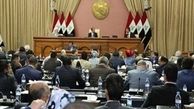 جلسه اضطراری پارلمان عراق درباره حوادث بصره