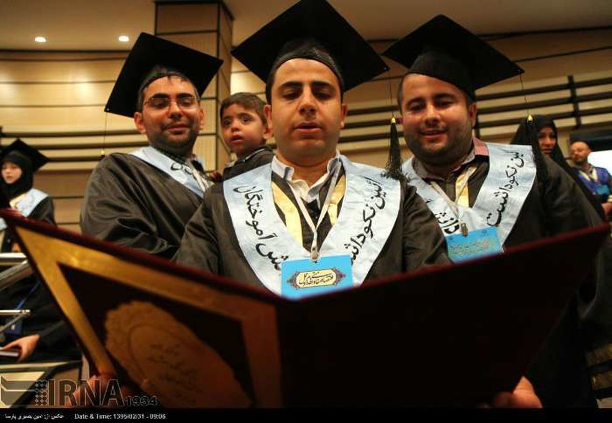 نکوداشت دانش آموختگان غیرایرانی/تصاویر