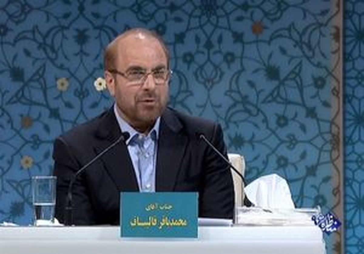 ۴ درصدی‌ها سایه خود را بر مراکز تصمیم‌گیری و قدرت انداخته‌اند