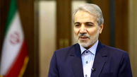 خبر خوش نوبخت درباره حقوق بازنشستگان