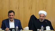 گزارش سازمان برنامه و بودجه ۹۶کل کشور در هیات دولت بررسی شد