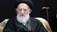 آیت الله شبیری زنجانی:
در منبرها باید نسبت به غیبت، تهمت، دروغ و ایذاء مومن موعظه صورت گیرد