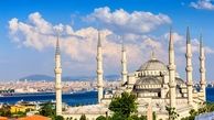 خشم یونان از تلاوت قرآن در مسجد ایاصوفیا+تصاویر