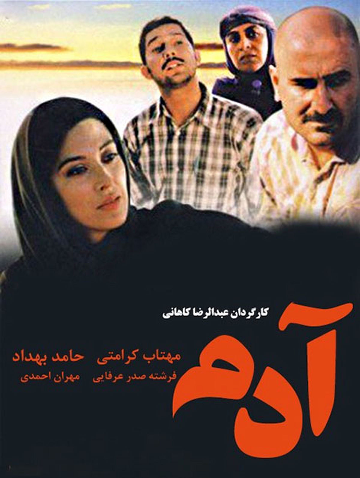 بازیگر محبوب "پایتخت" در شانگهای چین/عکس