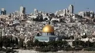 هشدار نماینده فلسطین در سازمان ملل به آمریکایی‌ها