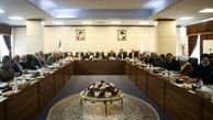 نشست مجمع تشخیص مصلحت نظام آغاز شد