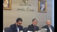 نشست مدیران هنری با وزیر ارشاد برگزار شد