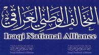 پیرامون سفر «ائتلاف ملی عراق» به اردن و ایران/ آینده روشن حشد الشعبی، لزوم حمایت تحالف ملی