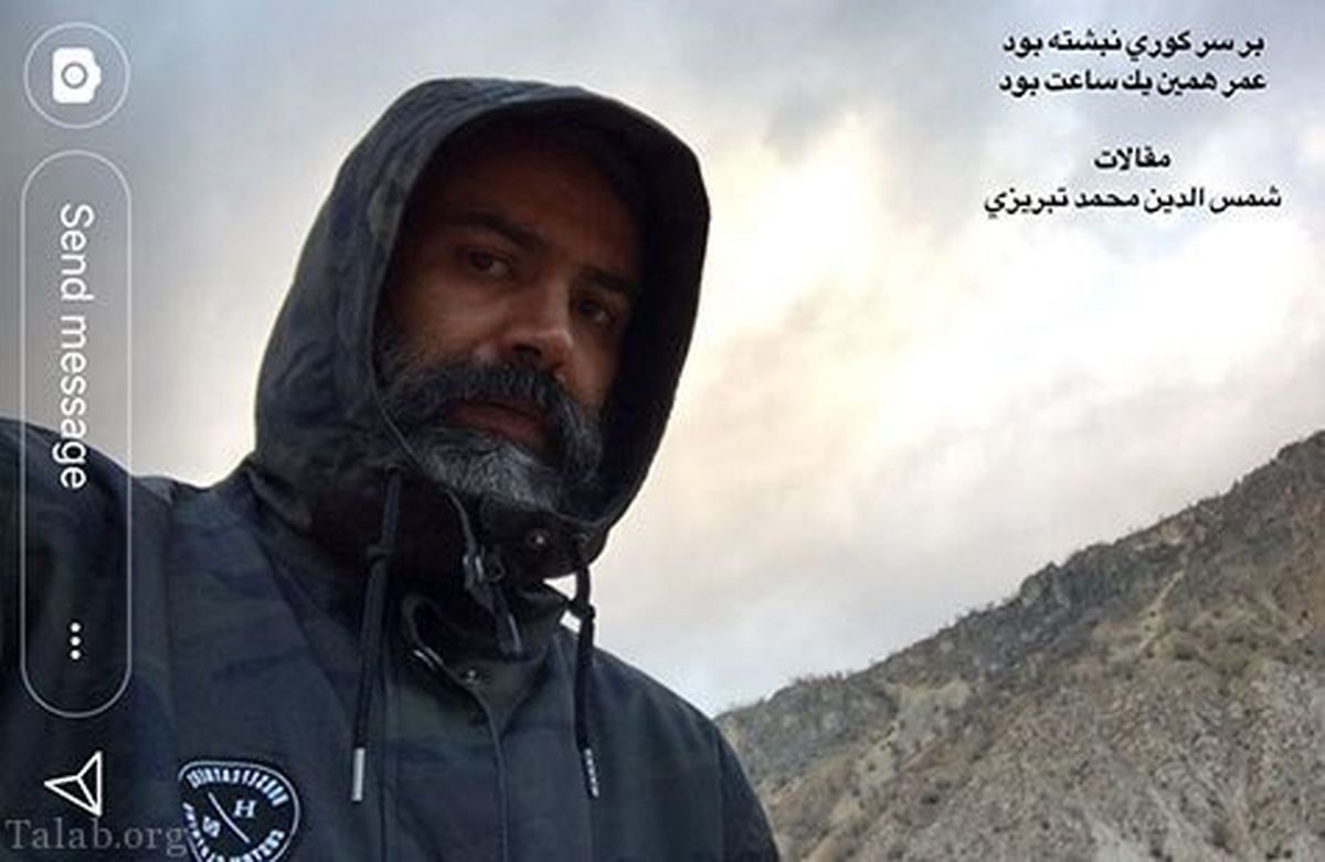 کوهنوردی آقای بازیگر در سرمای شدید+عکس