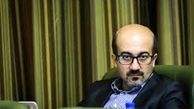 انحلال صندوق ذخیره کارکنان