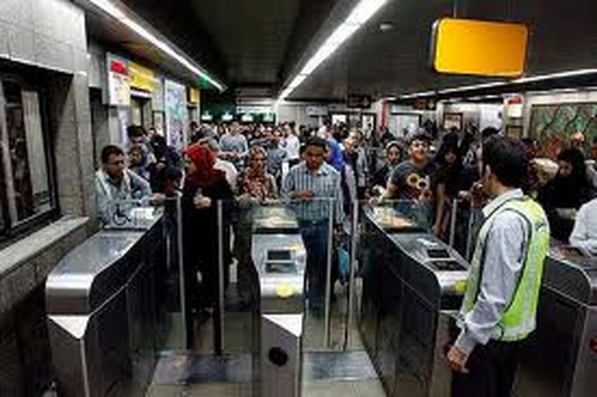 بلیت نیم‌بهای مترو برای دانش‌آموزان و دانشجویان چه شد؟