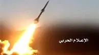 یمن و موشک بالستیک؛ آیا موشک‌ها ایرانی هستند؟ + عکس