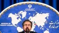  تسلیت سخنگوی وزارت خارجه به پاکستان 