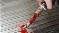کشف جسد گلو بریده زن میانسال در منزلش 