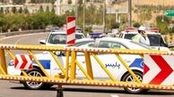 جاده هراز از امشب فقط در این ساعات باز است