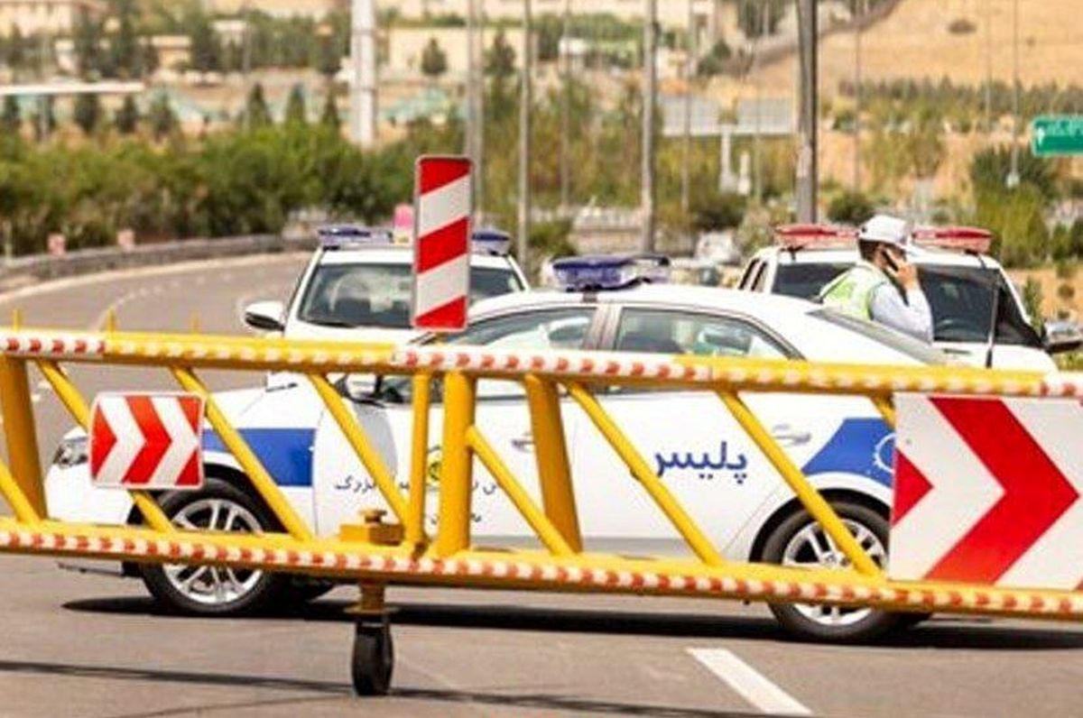 جاده هراز از امشب فقط در این ساعات باز است