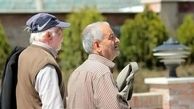 خبر جدید در خصوص دور دوم متناسب سازی حقوق بازنشستگان