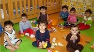 نرخ شهریه مهد کودک‌های استان تهران اعلام شد+جدول
