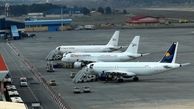 پروازهای فرودگاه مشهد تا بهبود شرایط جوی انجام نمی‌شود