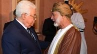 ابلاغ پیام سلطان عمان به ابومازن