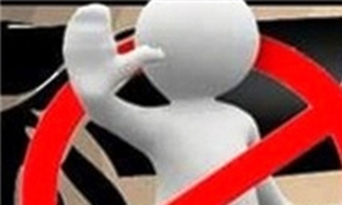 اعلام اسامی فراورده‌های غذایی غیرمجاز