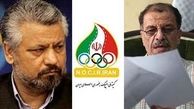 پرونده خسروی‌وفا به کمیسیون حقوقی ارجاع نشده