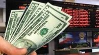 باند اخلال‌گران بازار ارز در تهران منهدم شد+ جزئیات