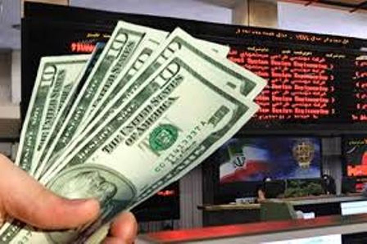 نرخ ۳۹ ارز بین بانکی در ۵ آبان ماه ۹۷ +جدول