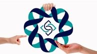 کاهش سهم صندوق توسعه ملی از ۳۲ به ۲۰ درصد در سال جاری/ ۱۲ درصد منابع صرف نیازهای ضروری