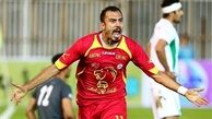 نفت 3 - استقلال 2/استقلال در آتش نفت سوخت