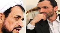  پرونده اشرفی اصفهانی به دادگاه ویژه روحانیت ارسال شد 