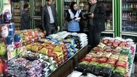 4.5 تن مواد غذایی فاسد در خراسان جنوبی معدوم شد