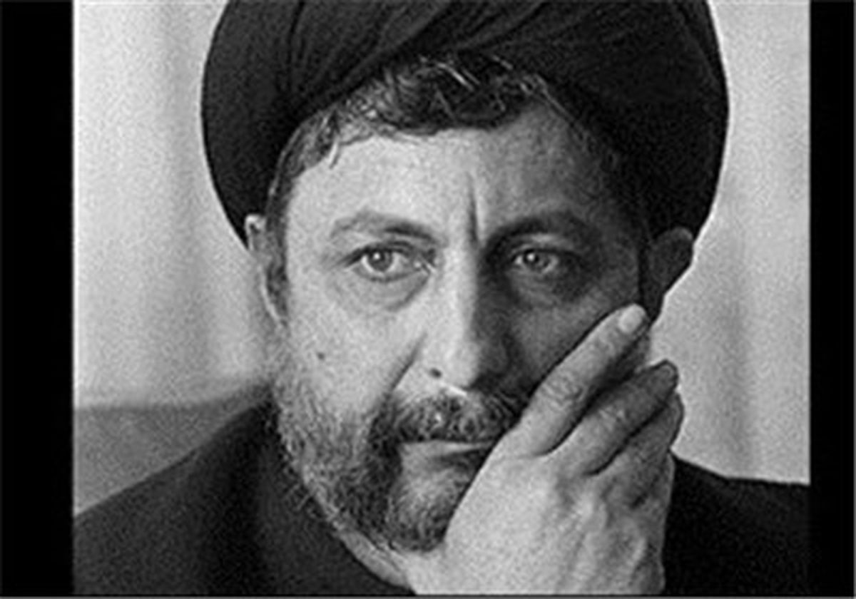 نشست جایگاه زن در اندیشه و عمل امام موسی صدر