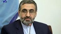  رای دادگاه ناظم خاطی طی روزهای آینده