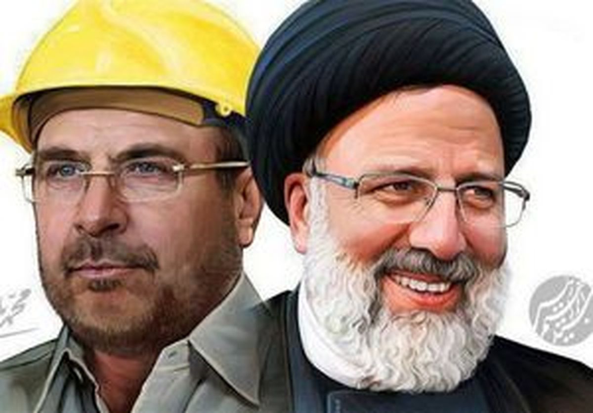 بلومبرگ: کناره‌گیری قالیباف از انتخابات ایران، کار را برای روحانی دشوار می‌کند