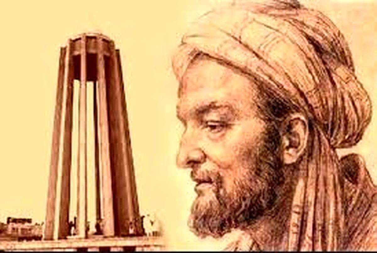 چهره واقعی ابوعلی سینا+عکس