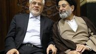 استعفای موسوی لاری از شورای سیاست گذاری اصلاح طلبان
