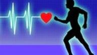 تبدیل کردن ورزش به یک عادت