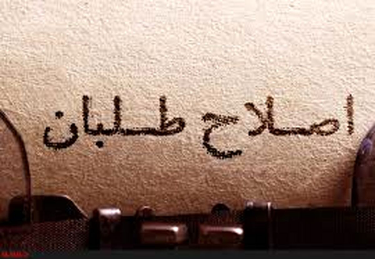 بیش از این بی حیایی به خرج ندهید!