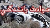 بی احتیاطی راننده یک کشته و 16 مصدوم بر جای گذاشت