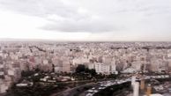 قیمت‌ روز مسکن در تهران