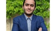 منزل چهل و پنجم