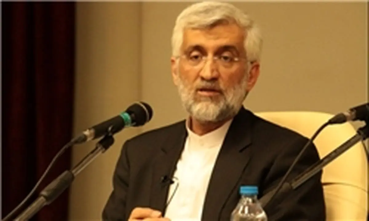 جلیلی:دولت باید بگوید 700 هزار میلیارد خلق نقدینگی کجاست؟